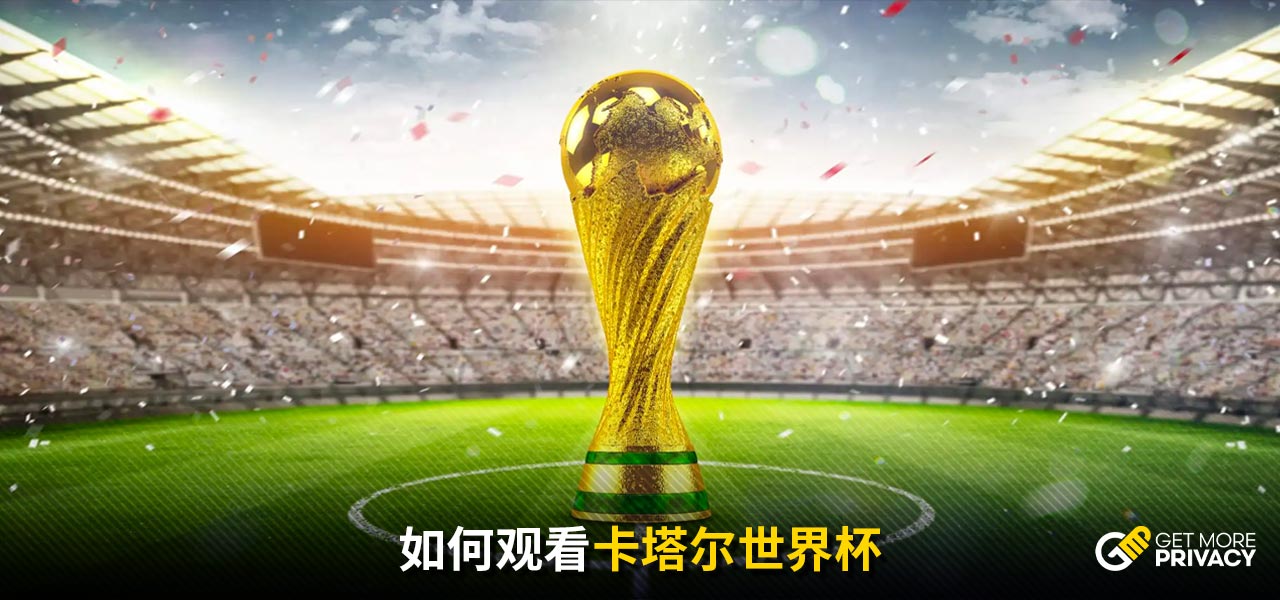 虽然其对长