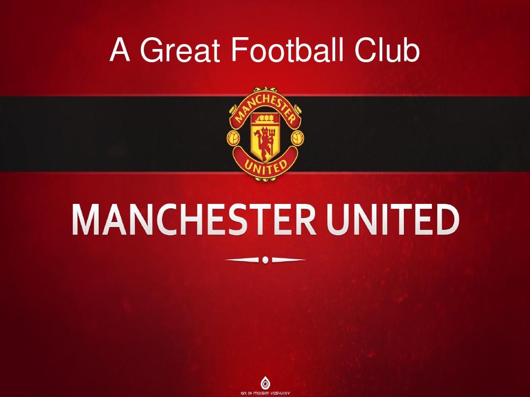 克勒舍转会 克勒舍转会